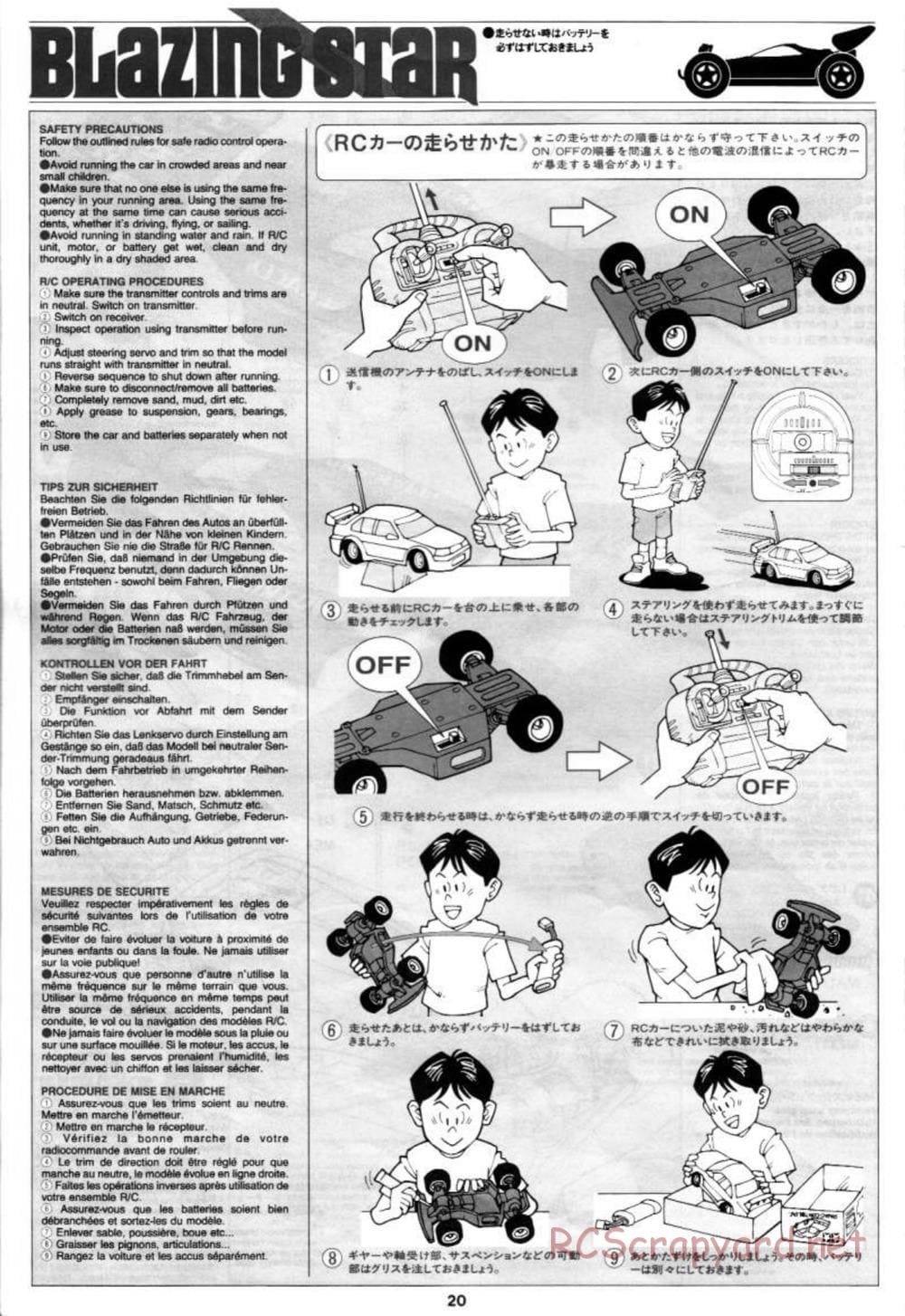 Tamiya - Blazing Star Chassis - Manual - Page 20