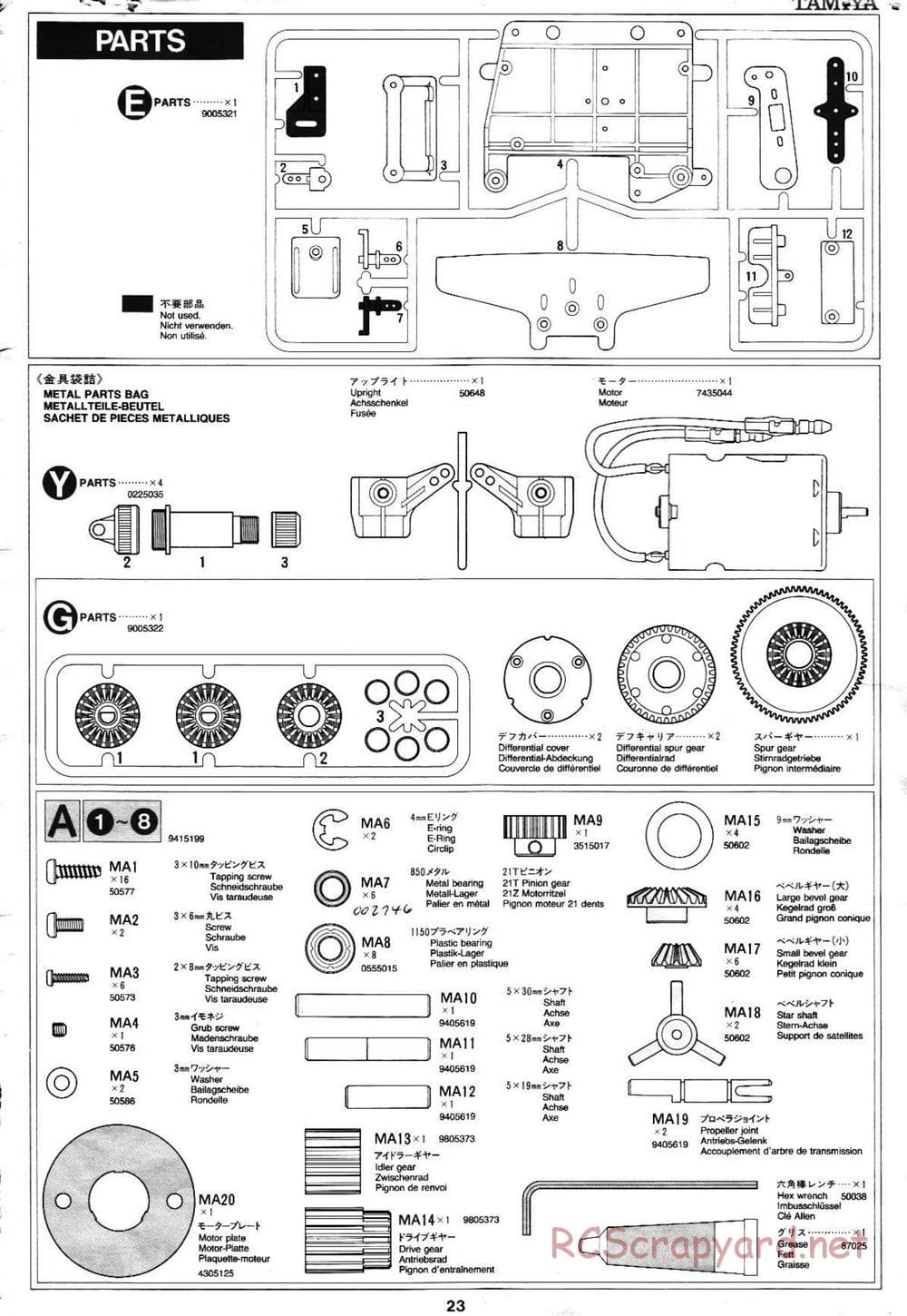 Tamiya - Blazing Star Chassis - Manual - Page 23