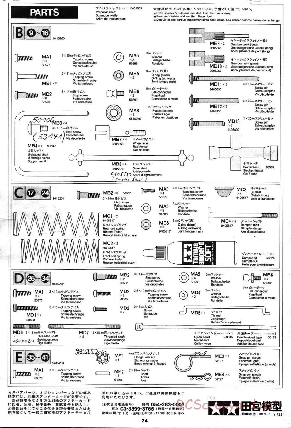 Tamiya - Blazing Star Chassis - Manual - Page 24