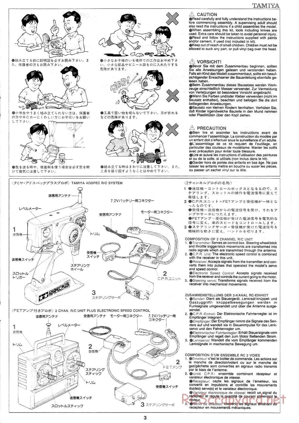 Tamiya - Mad Bull Chassis - Manual - Page 3