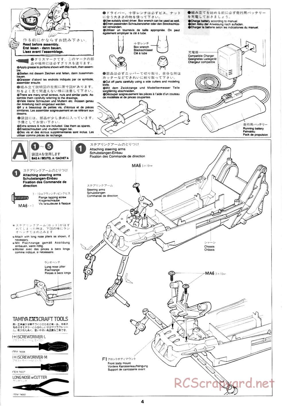 Tamiya - Mad Bull Chassis - Manual - Page 4