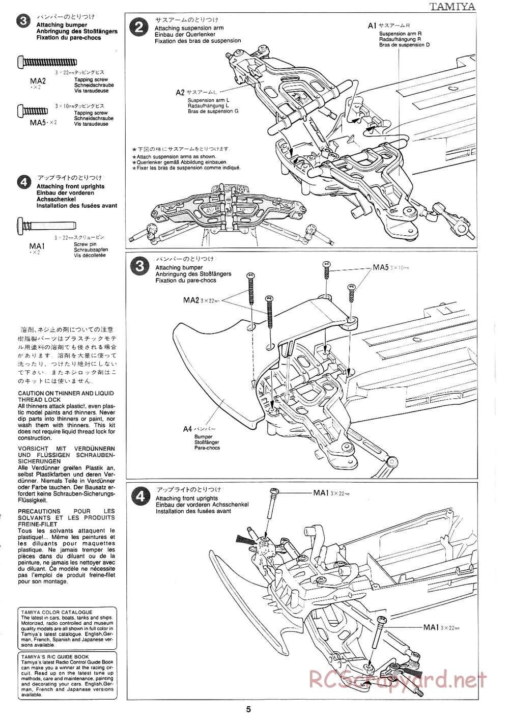 Tamiya - Mad Bull Chassis - Manual - Page 5