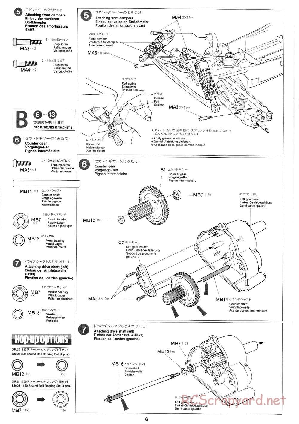 Tamiya - Mad Bull Chassis - Manual - Page 6