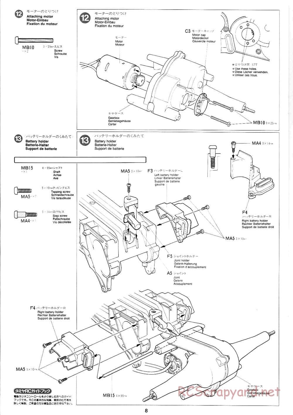 Tamiya - Mad Bull Chassis - Manual - Page 8