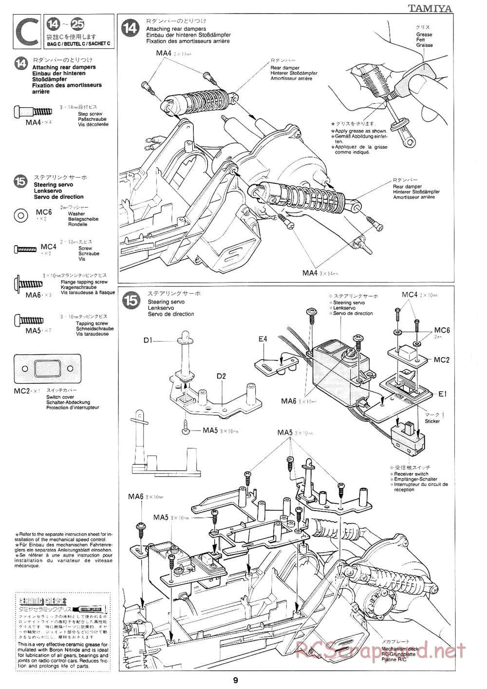 Tamiya - Mad Bull Chassis - Manual - Page 9