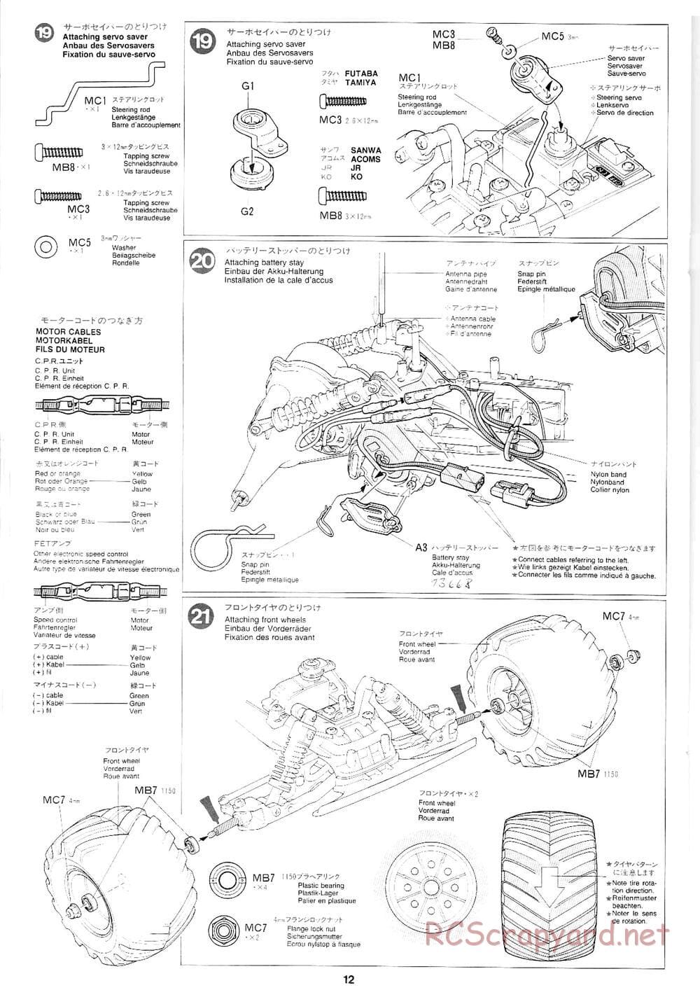 Tamiya - Mad Bull Chassis - Manual - Page 12