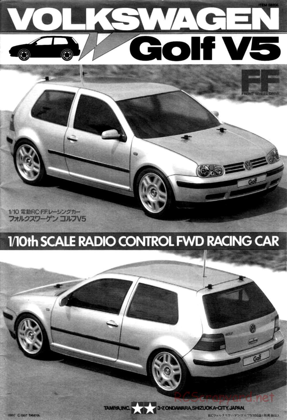 Tamiya - Volkswagen Golf V5 - FF-01 Chassis - Manual - Page 1