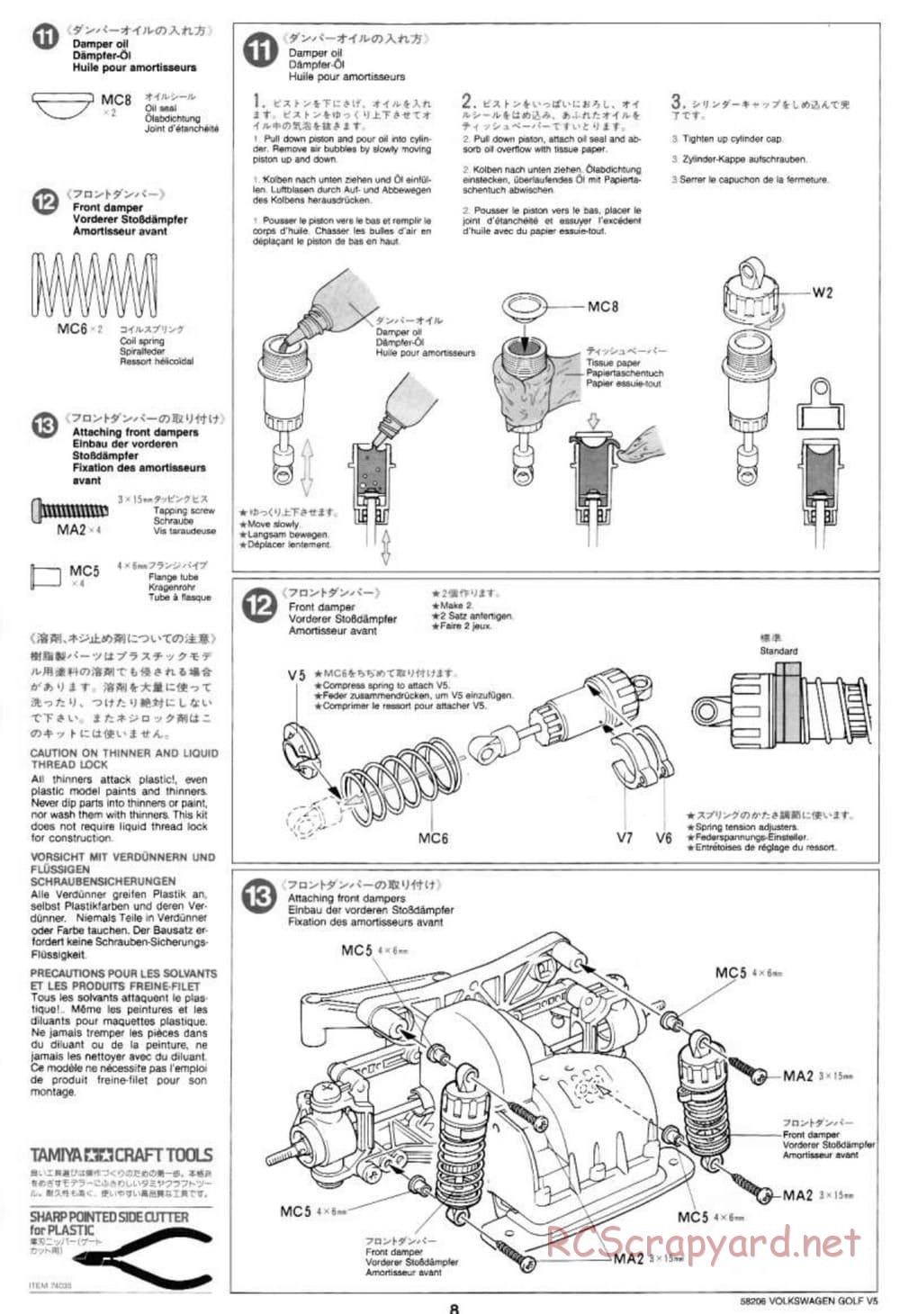 Tamiya - Volkswagen Golf V5 - FF-01 Chassis - Manual - Page 8