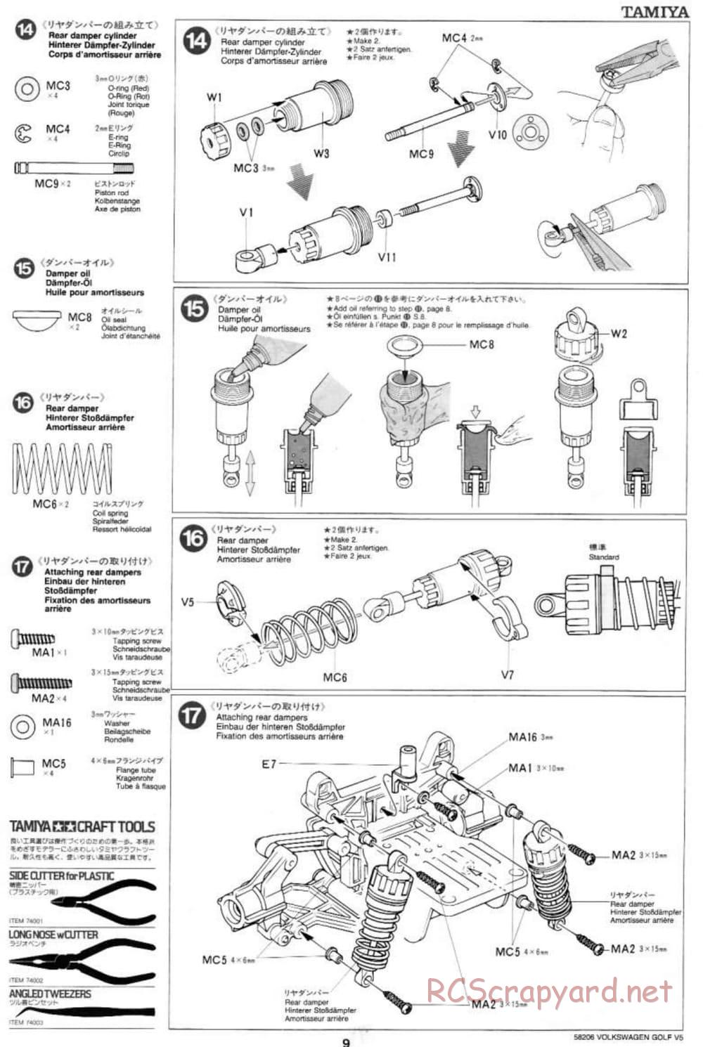 Tamiya - Volkswagen Golf V5 - FF-01 Chassis - Manual - Page 9