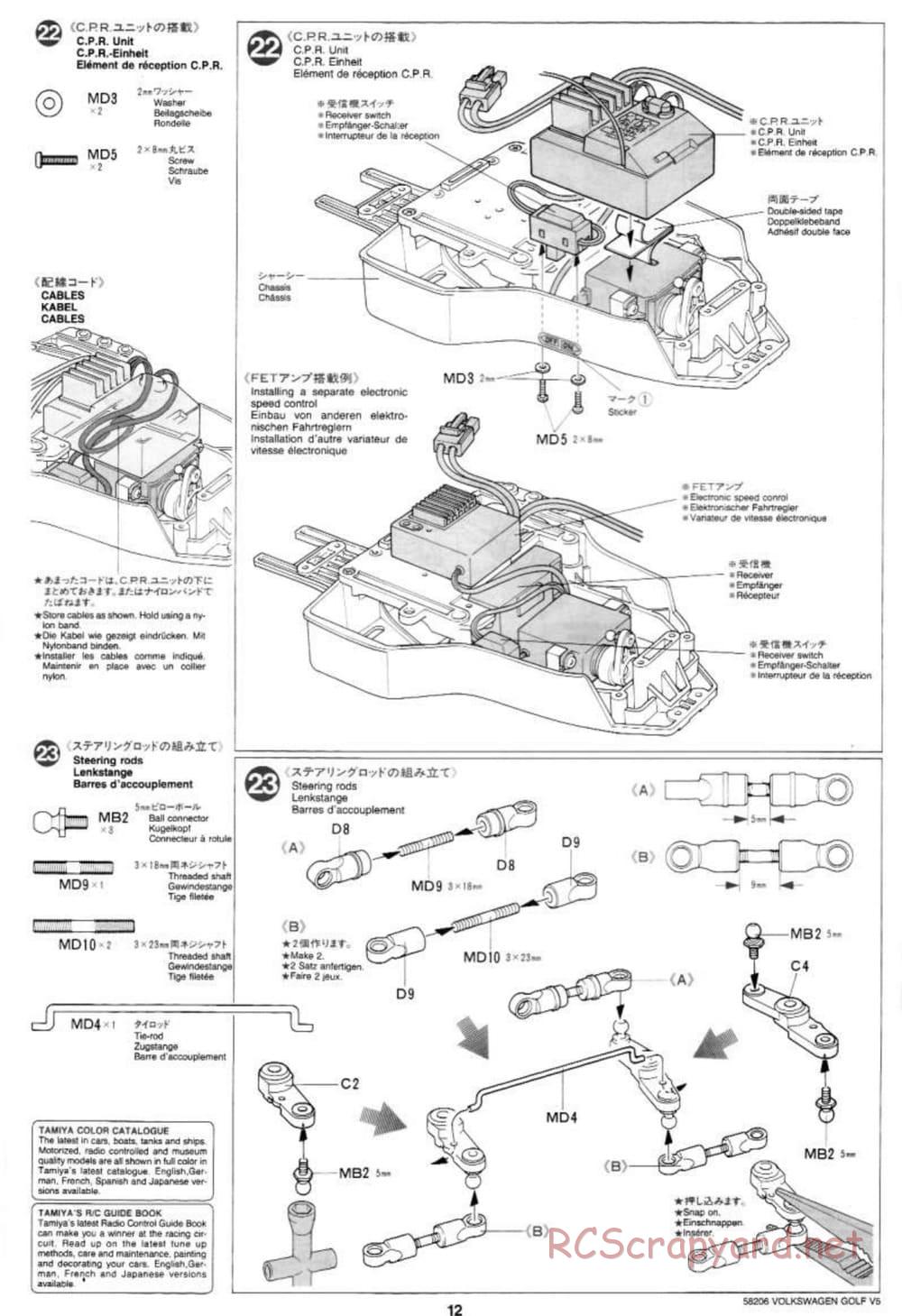 Tamiya - Volkswagen Golf V5 - FF-01 Chassis - Manual - Page 12