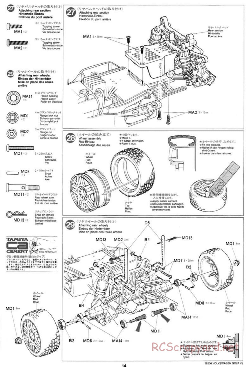 Tamiya - Volkswagen Golf V5 - FF-01 Chassis - Manual - Page 14