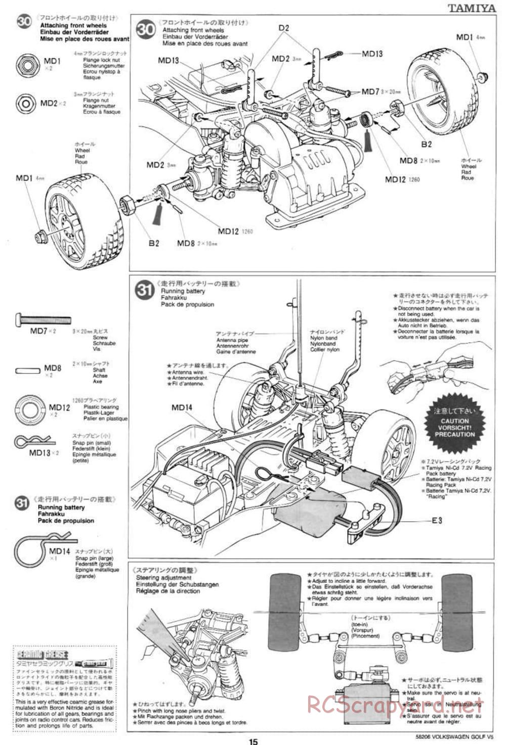 Tamiya - Volkswagen Golf V5 - FF-01 Chassis - Manual - Page 15