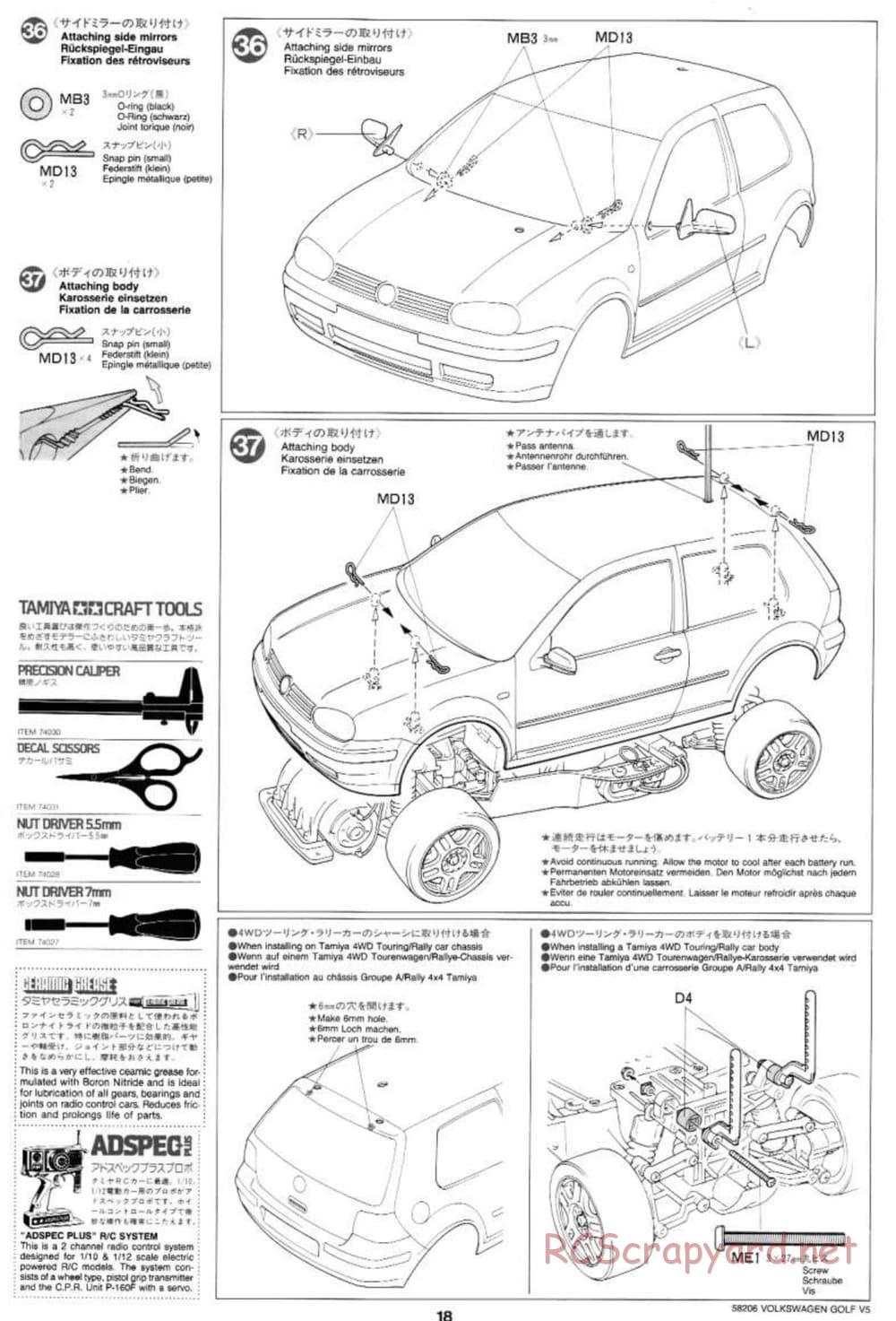 Tamiya - Volkswagen Golf V5 - FF-01 Chassis - Manual - Page 18