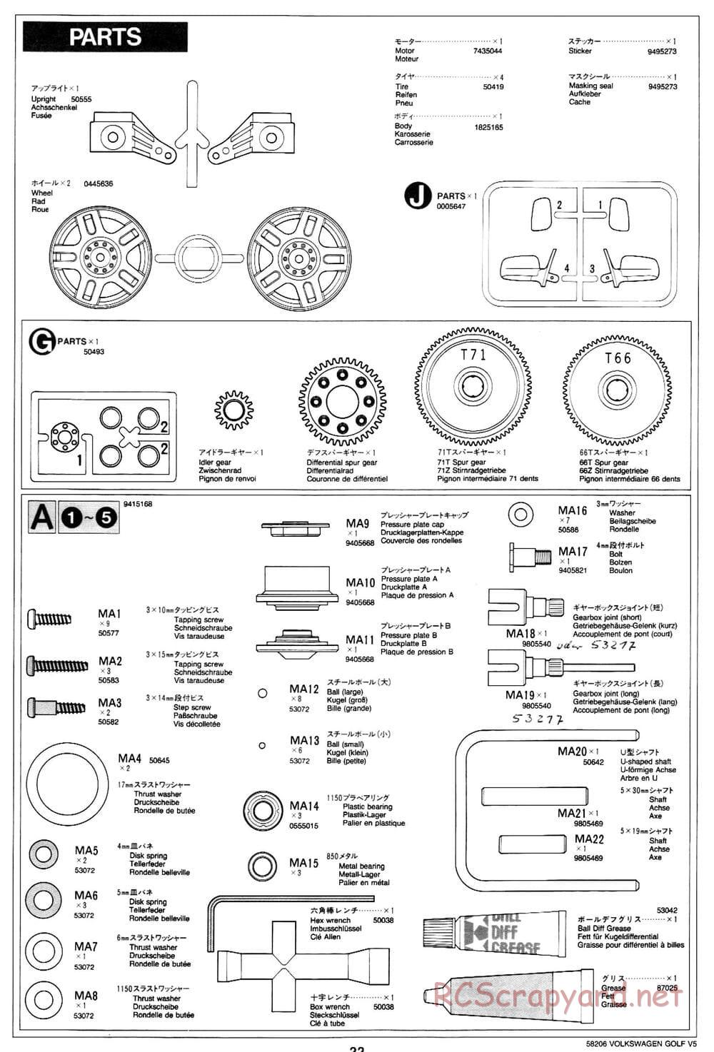 Tamiya - Volkswagen Golf V5 - FF-01 Chassis - Manual - Page 22