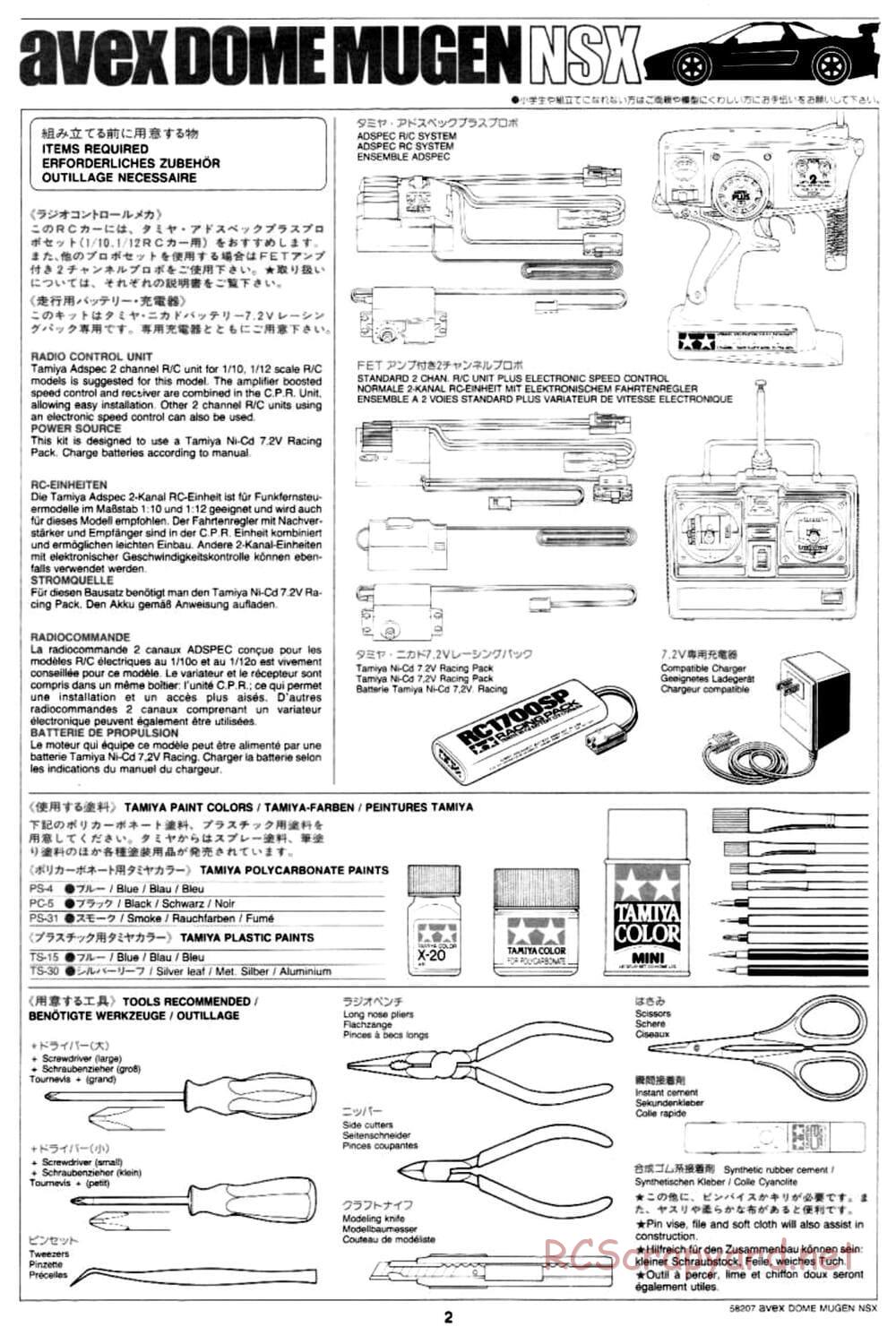Tamiya - Avex Dome Mugen NSX - TA-03R Chassis - Manual - Page 2