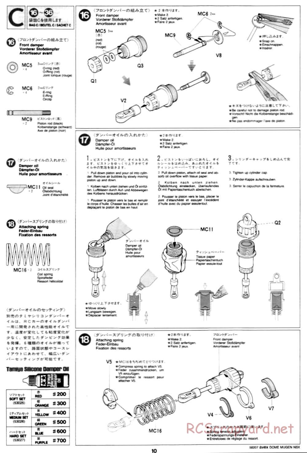 Tamiya - Avex Dome Mugen NSX - TA-03R Chassis - Manual - Page 10