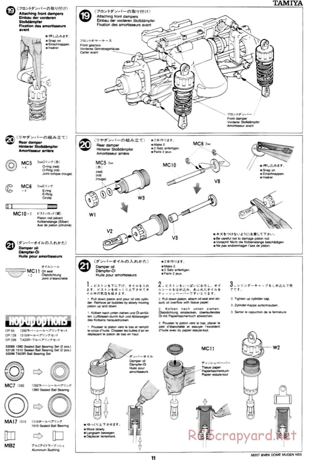 Tamiya - Avex Dome Mugen NSX - TA-03R Chassis - Manual - Page 11