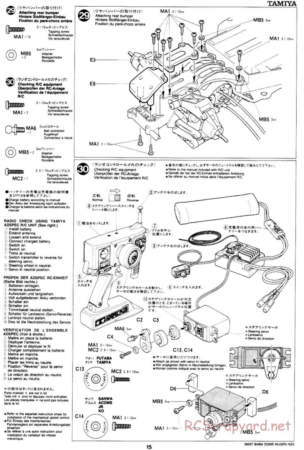 Tamiya - Avex Dome Mugen NSX - TA-03R Chassis - Manual - Page 15