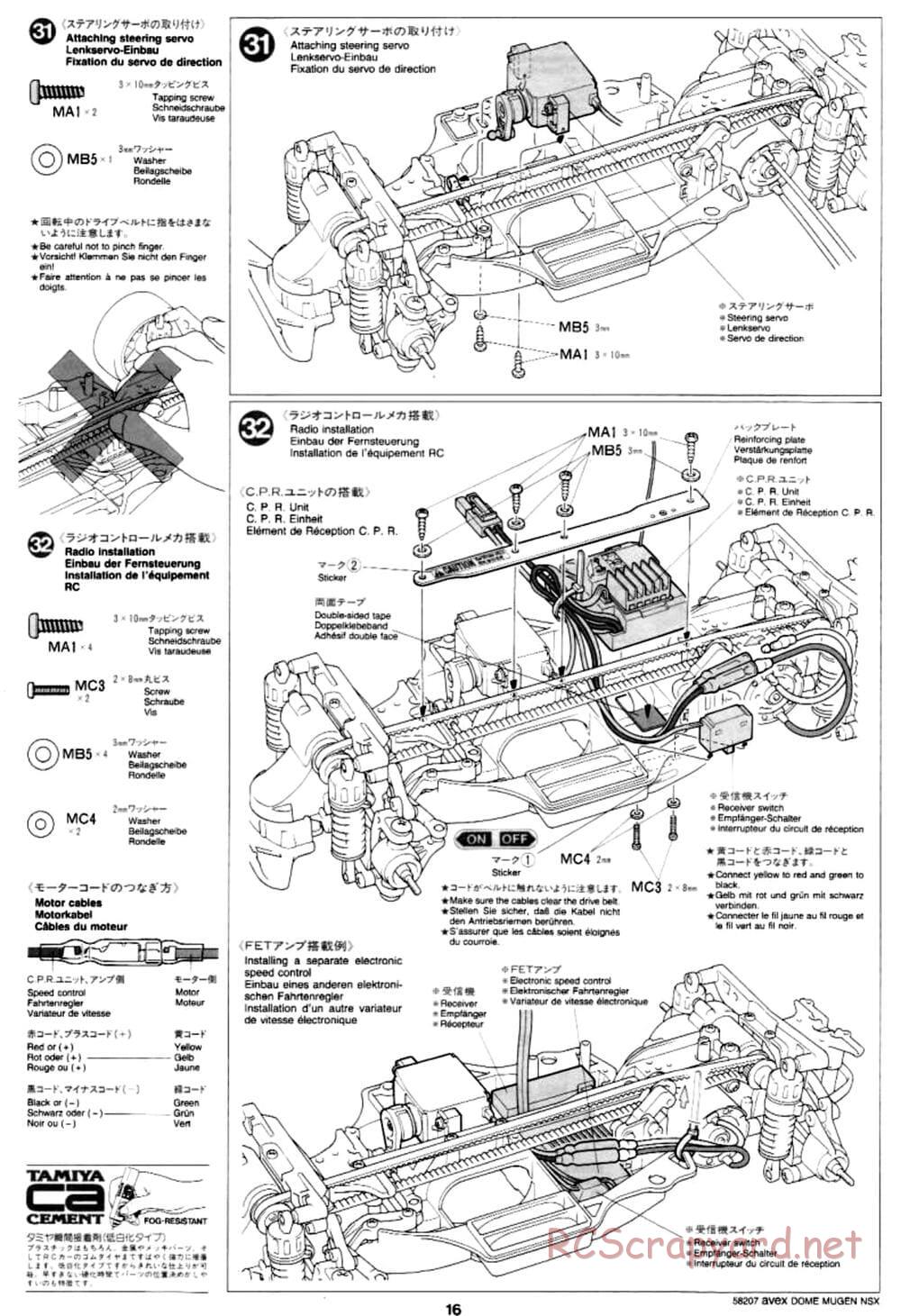 Tamiya - Avex Dome Mugen NSX - TA-03R Chassis - Manual - Page 16