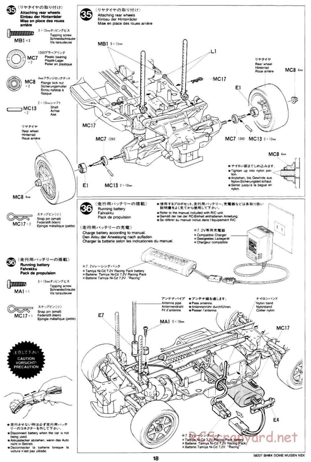 Tamiya - Avex Dome Mugen NSX - TA-03R Chassis - Manual - Page 18