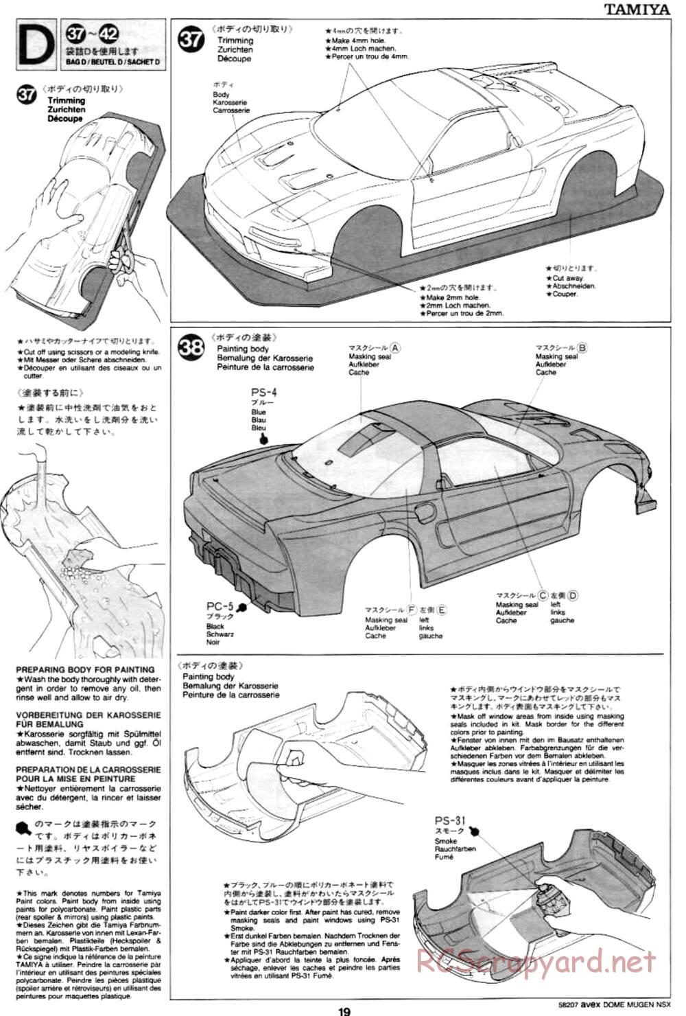 Tamiya - Avex Dome Mugen NSX - TA-03R Chassis - Manual - Page 19