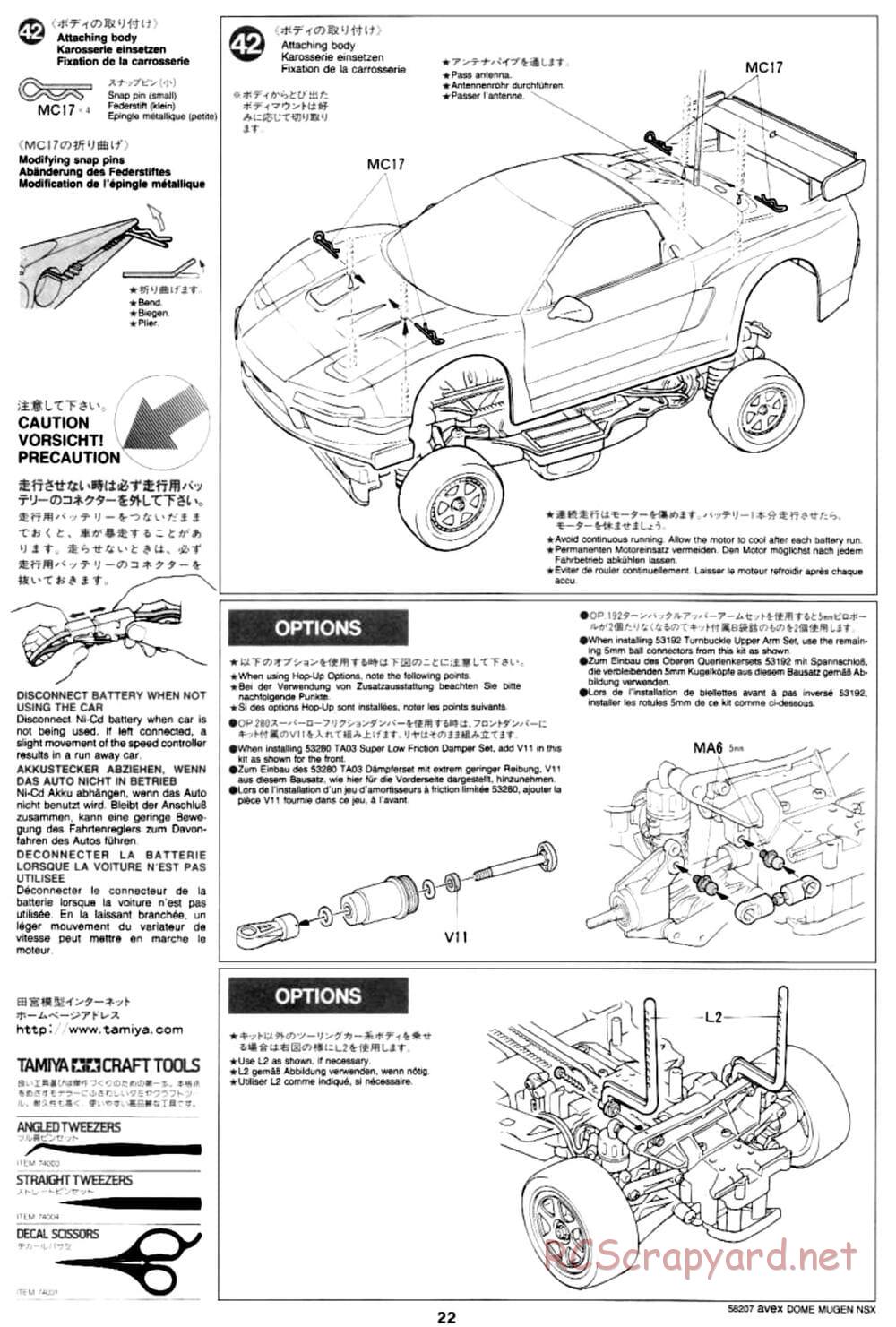 Tamiya - Avex Dome Mugen NSX - TA-03R Chassis - Manual - Page 22