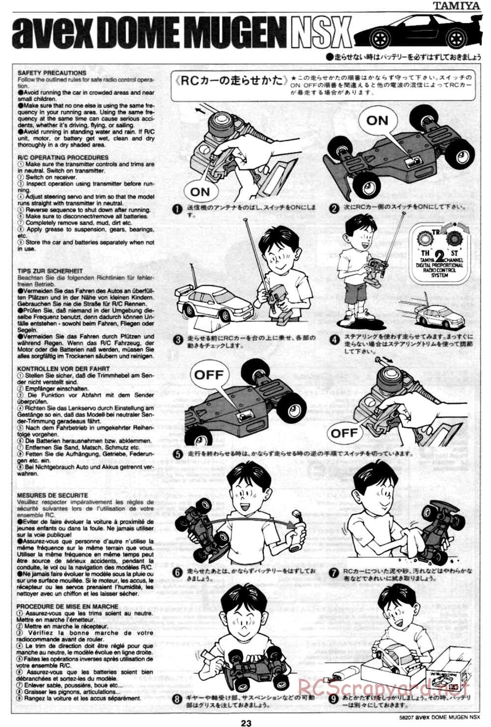 Tamiya - Avex Dome Mugen NSX - TA-03R Chassis - Manual - Page 23