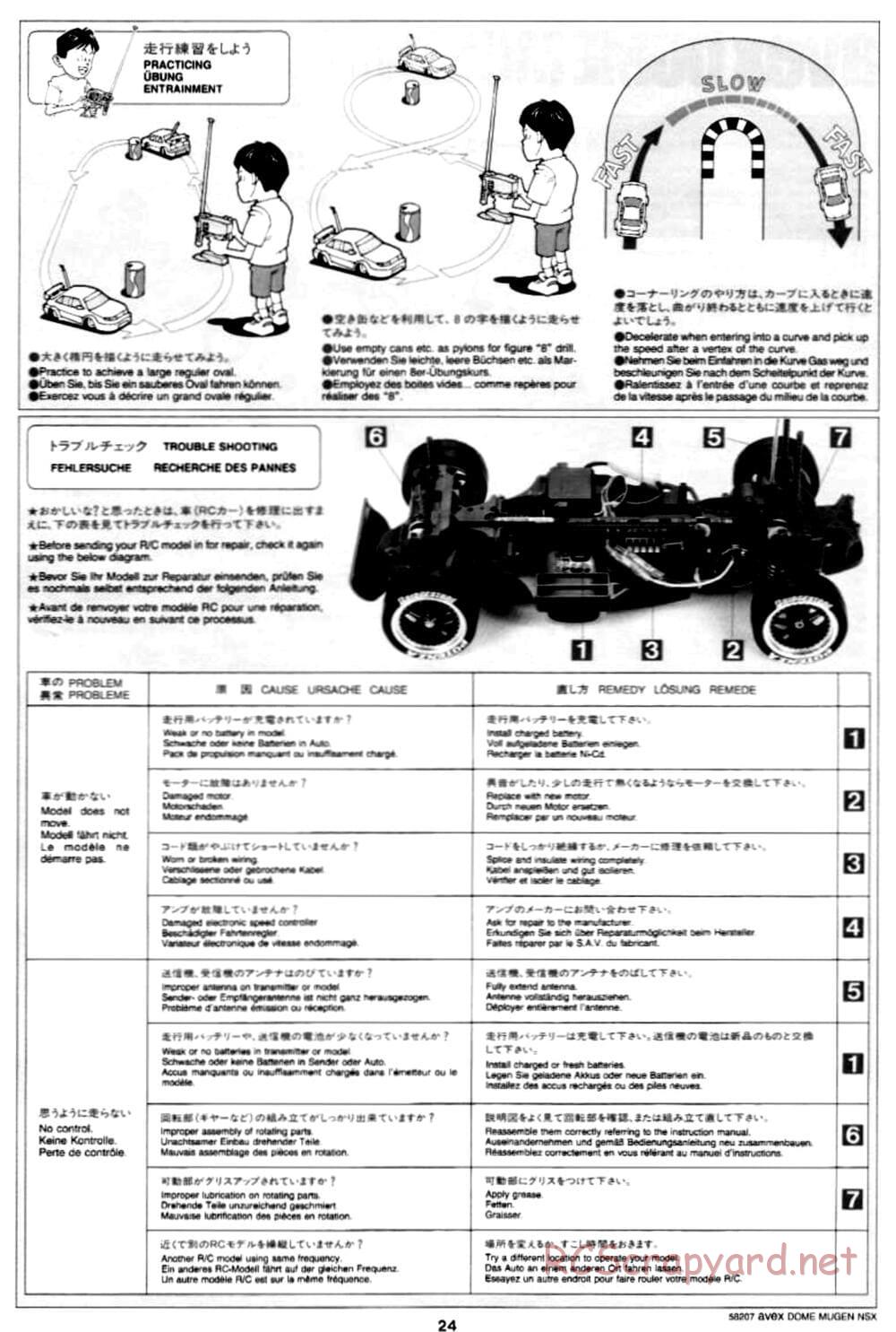 Tamiya - Avex Dome Mugen NSX - TA-03R Chassis - Manual - Page 24