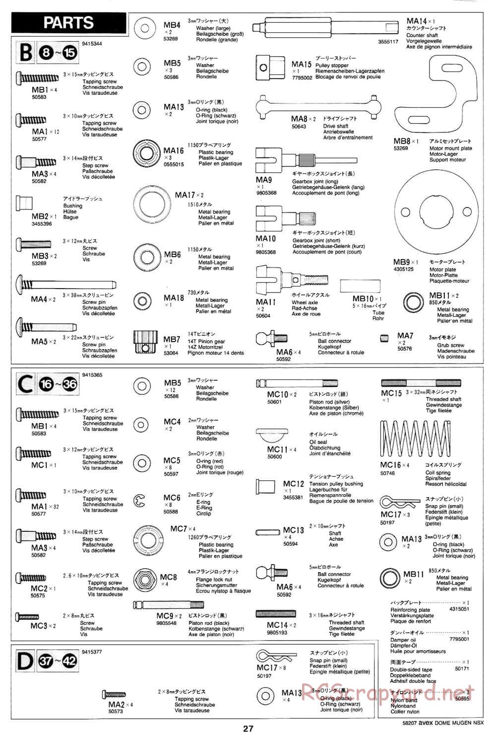 Tamiya - Avex Dome Mugen NSX - TA-03R Chassis - Manual - Page 27