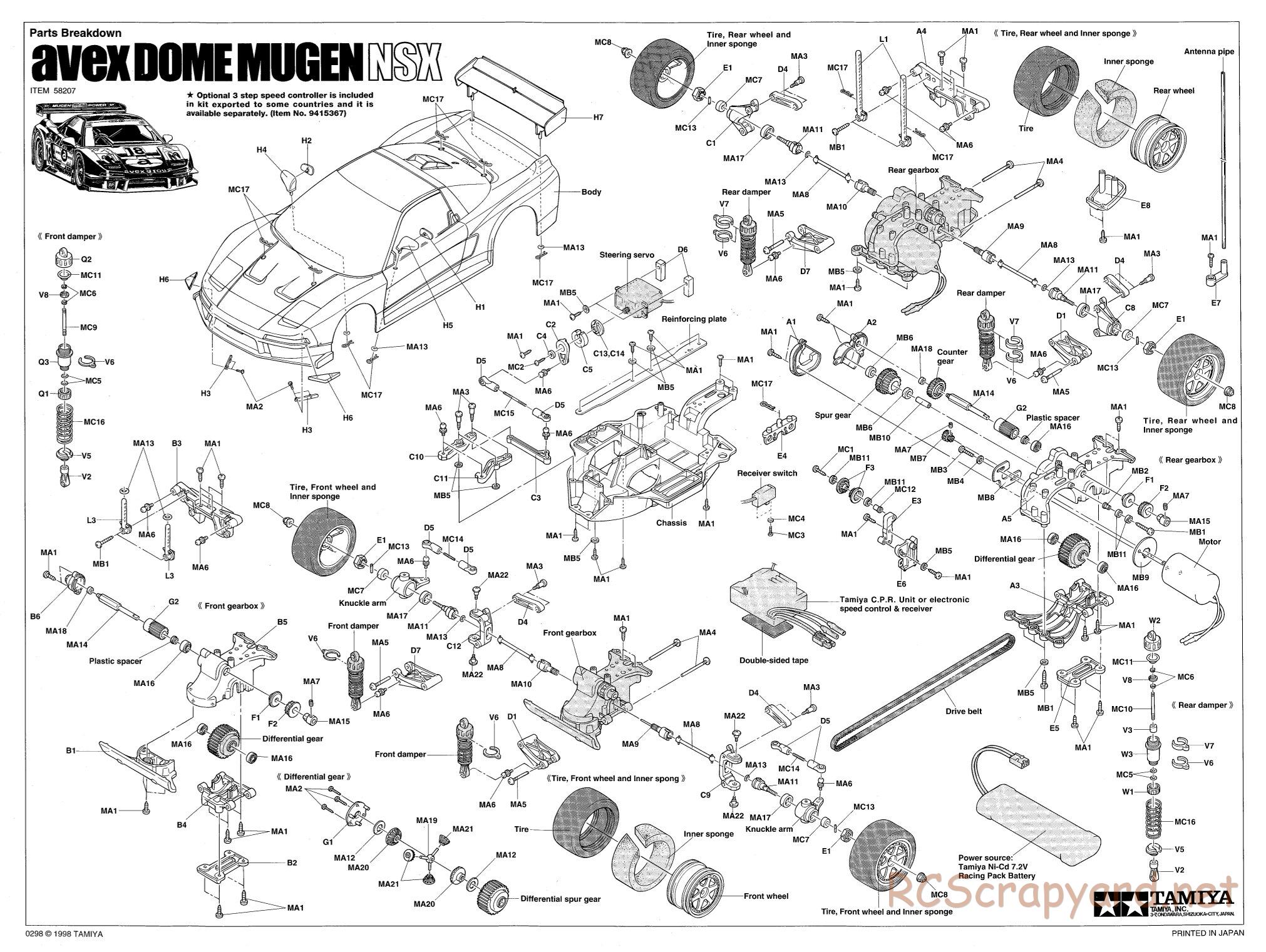 Tamiya - Avex Dome Mugen NSX - TA-03R Chassis - Exploded View - Page 1