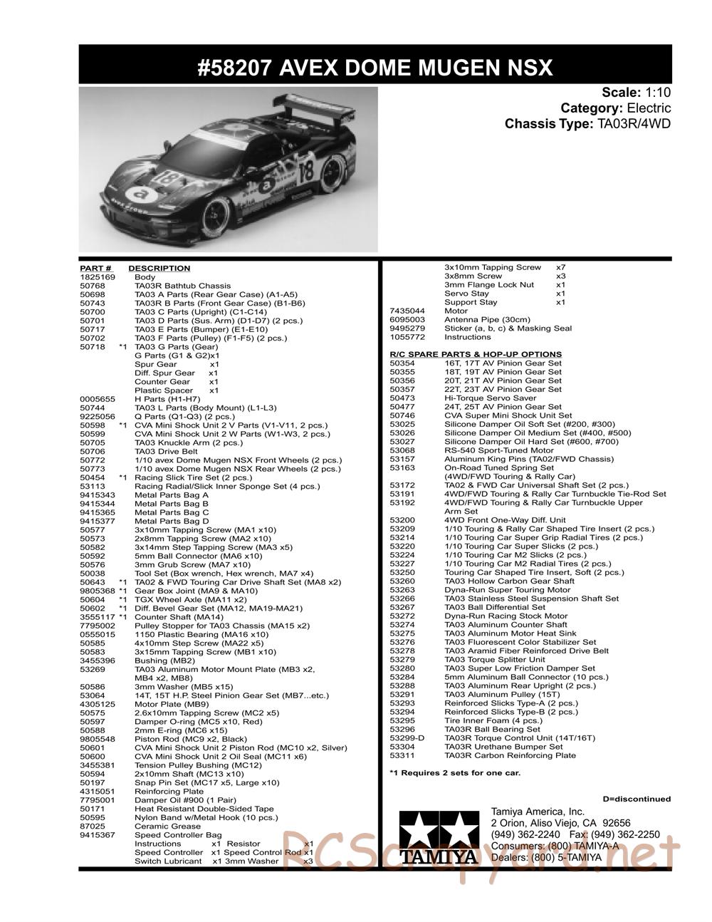Tamiya - Avex Dome Mugen NSX - TA-03R Chassis - Parts List - Page 2