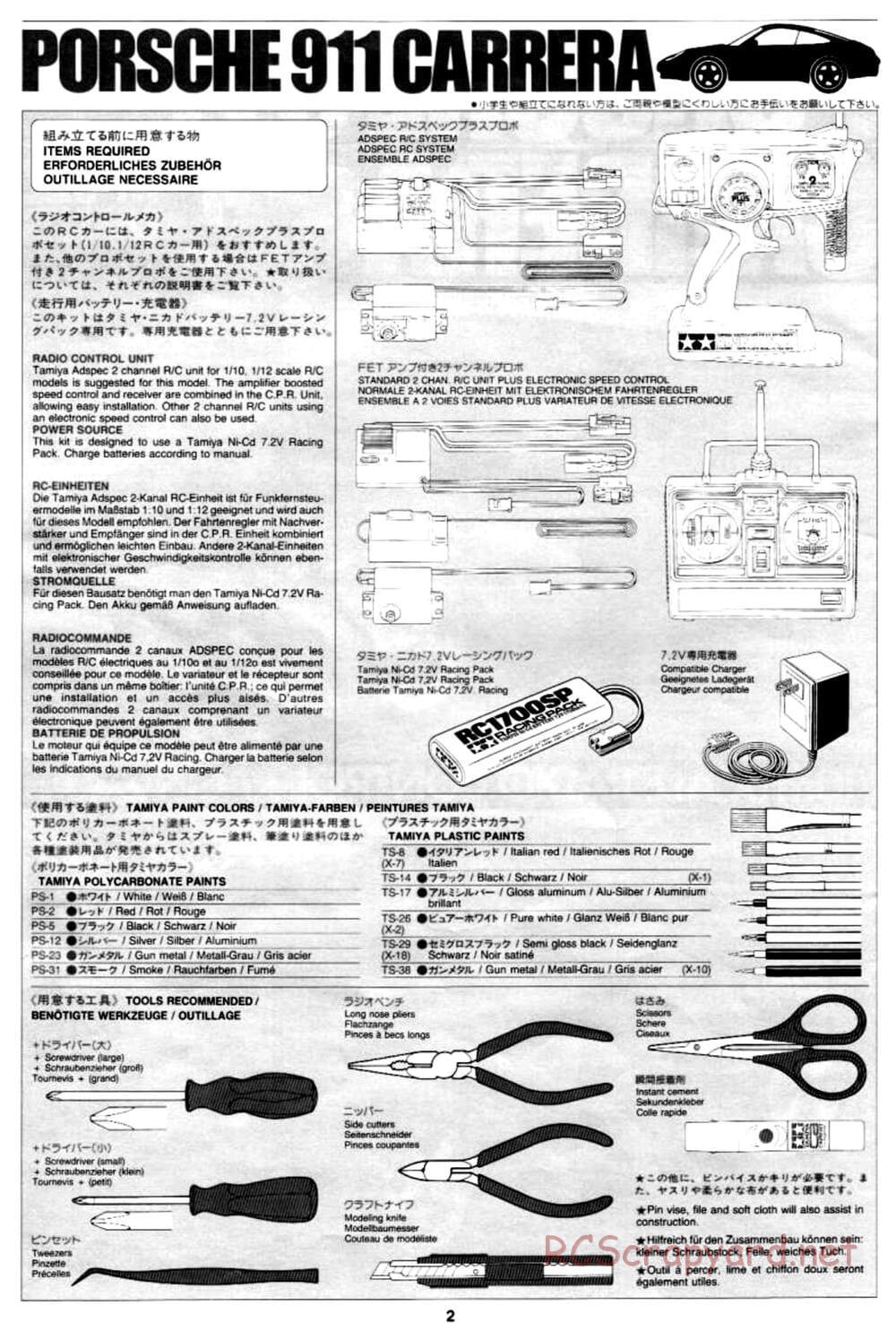 Tamiya - Porsche 911 Carrera - M02L Chassis - Manual - Page 2