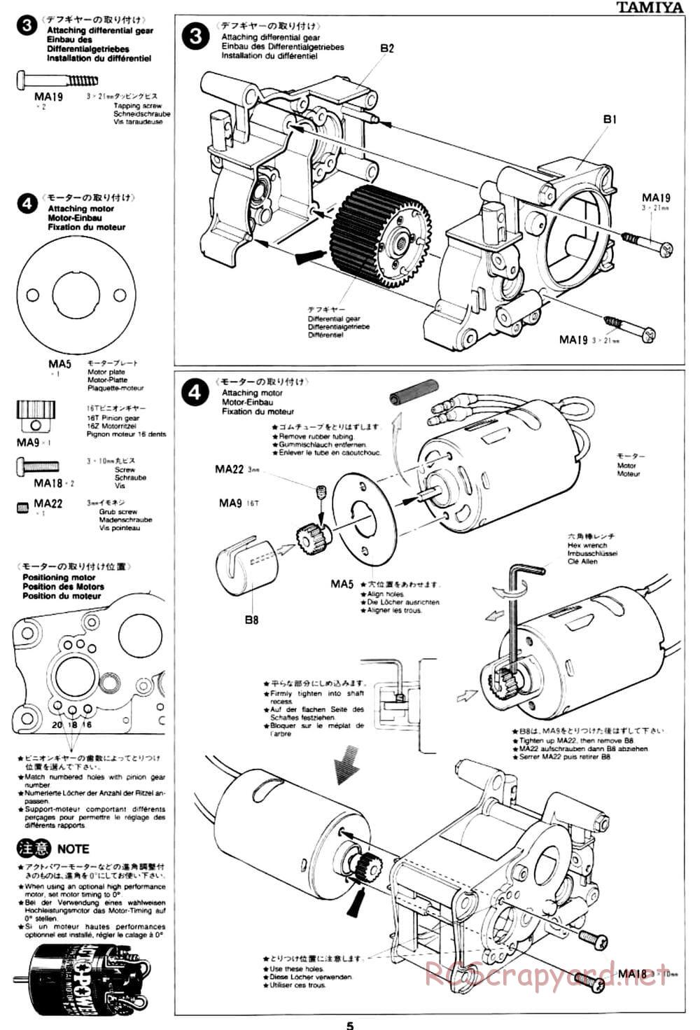 Tamiya - Porsche 911 Carrera - M02L Chassis - Manual - Page 5