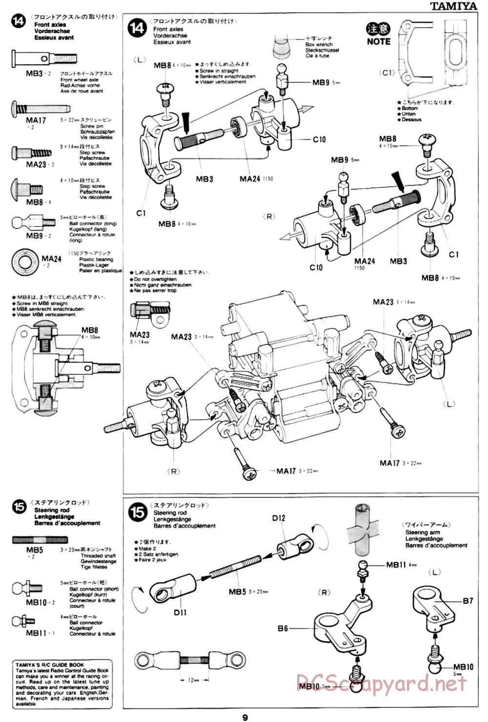 Tamiya - Porsche 911 Carrera - M02L Chassis - Manual - Page 9