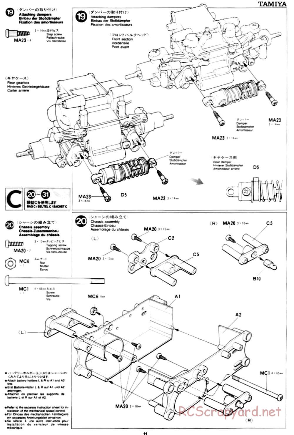 Tamiya - Porsche 911 Carrera - M02L Chassis - Manual - Page 11