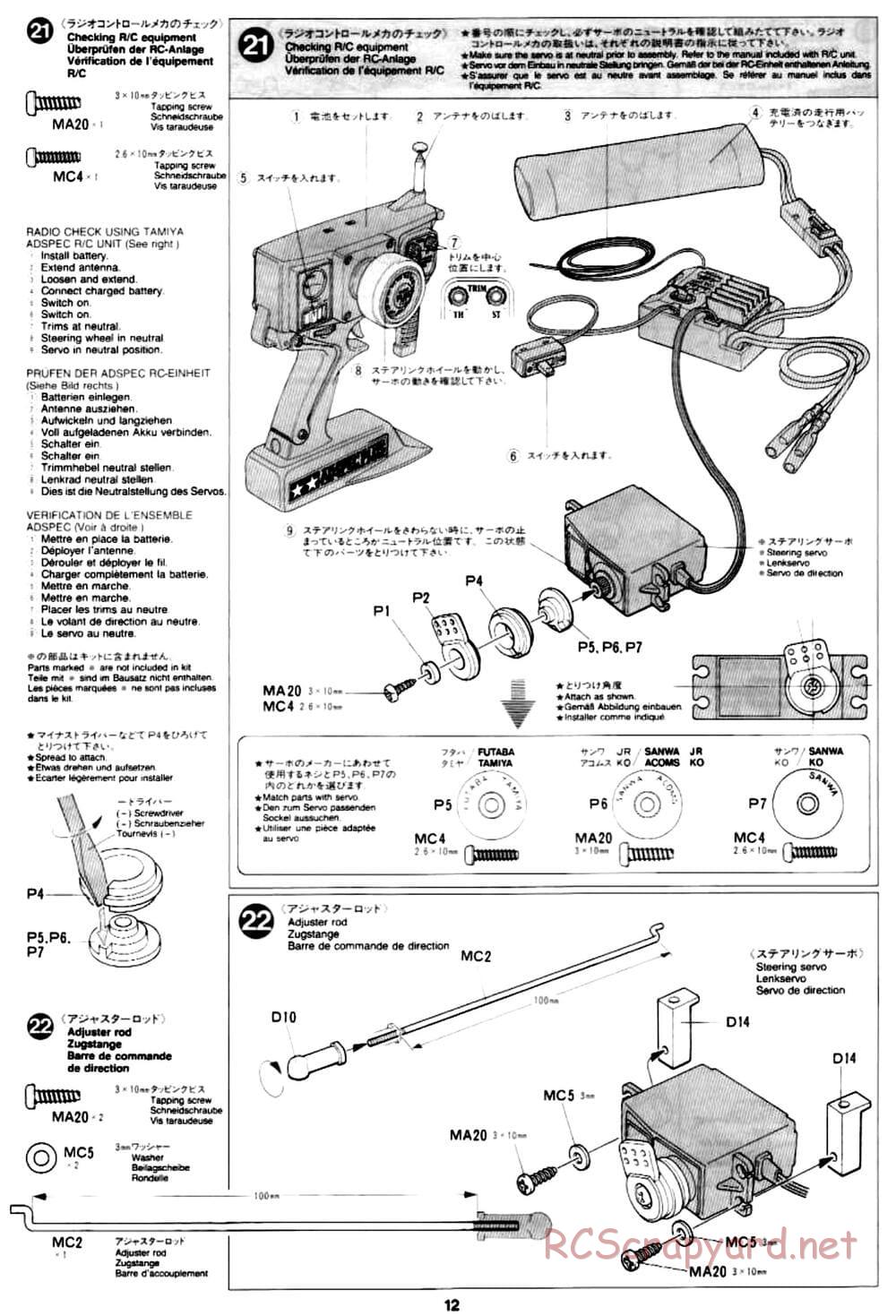 Tamiya - Porsche 911 Carrera - M02L Chassis - Manual - Page 12