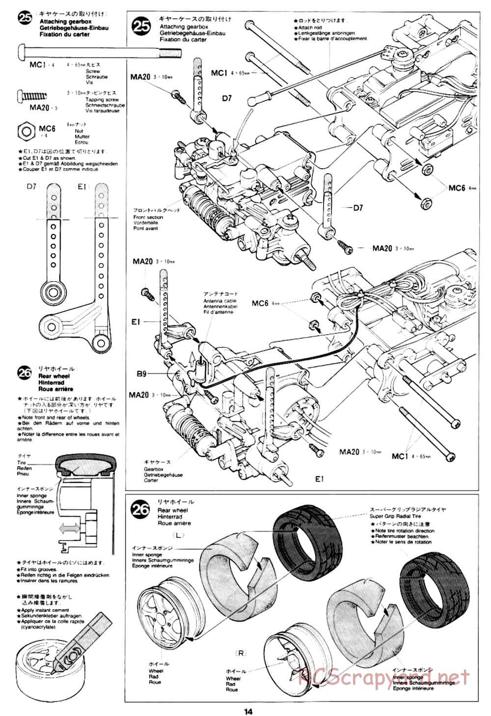 Tamiya - Porsche 911 Carrera - M02L Chassis - Manual - Page 14