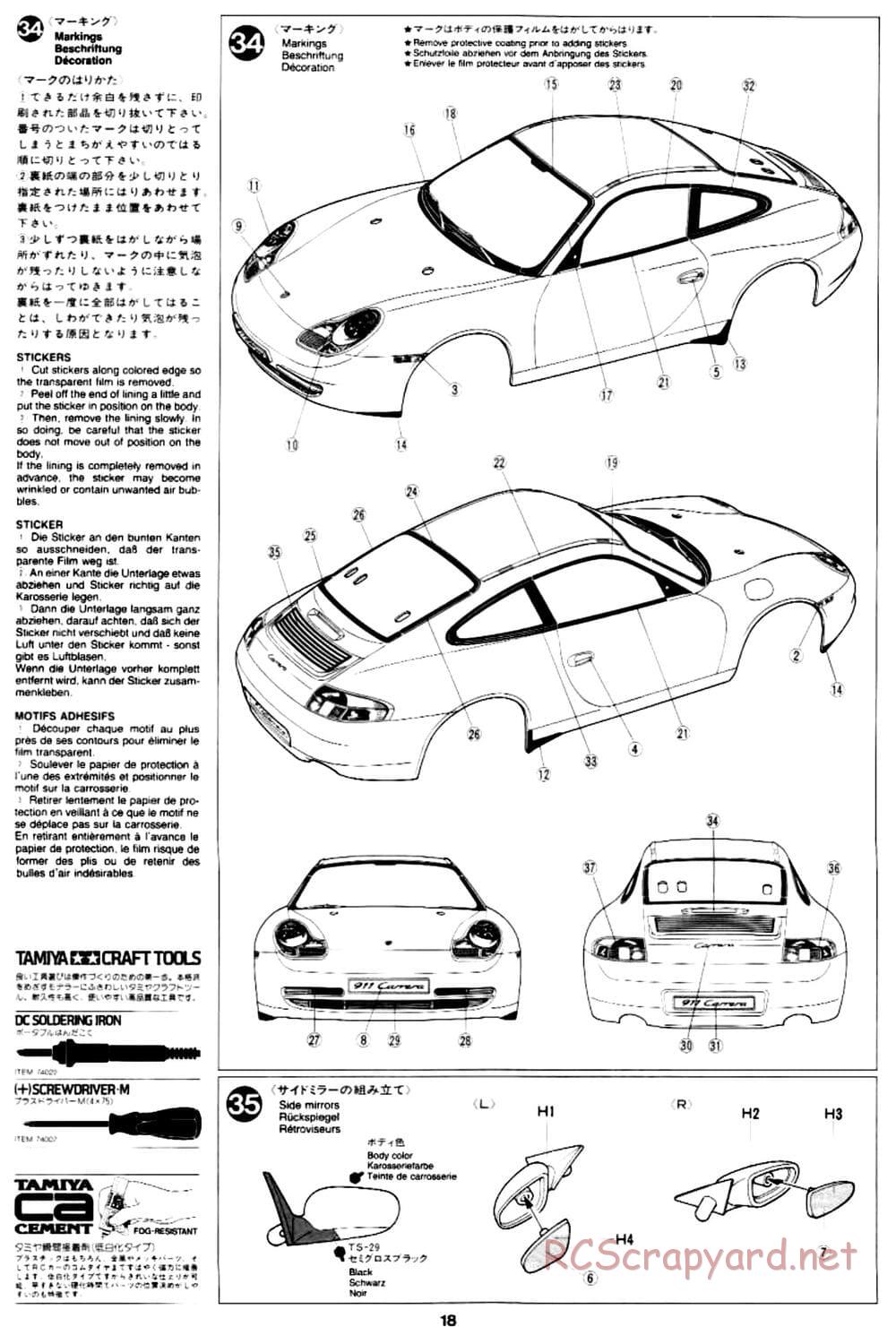 Tamiya - Porsche 911 Carrera - M02L Chassis - Manual - Page 18
