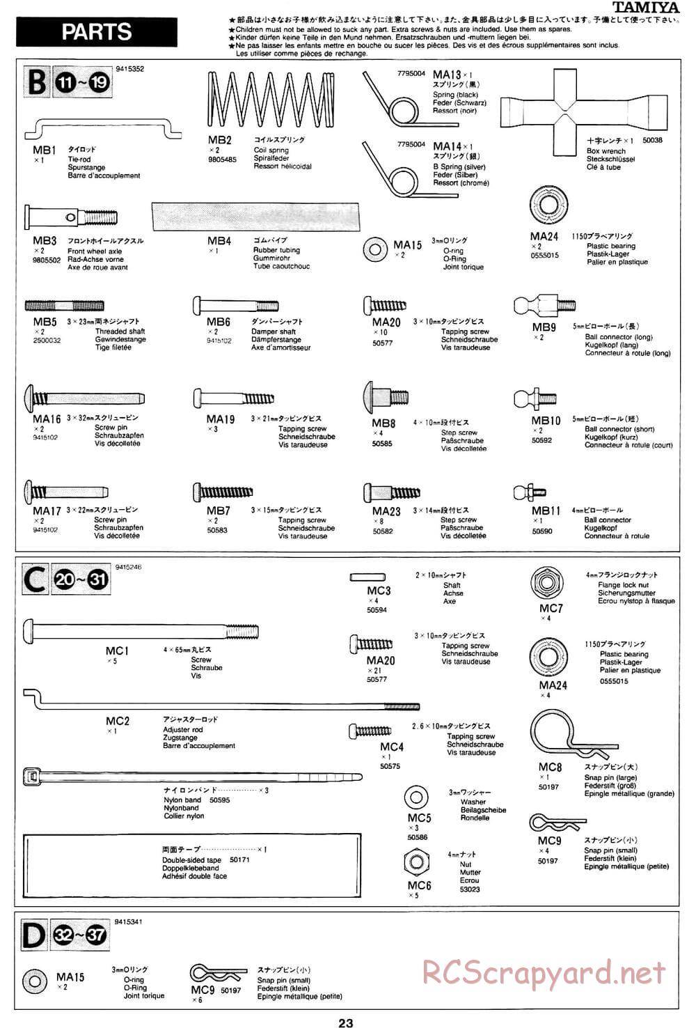 Tamiya - Porsche 911 Carrera - M02L Chassis - Manual - Page 23