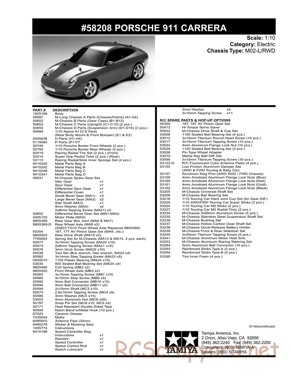 Tamiya - Porsche 911 Carrera - M02L Chassis - Parts List - Page 2