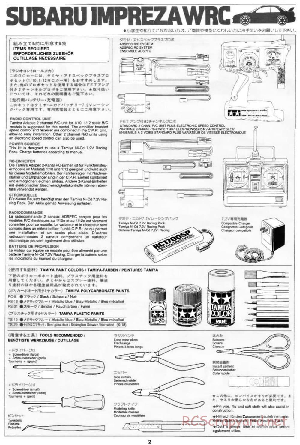 Tamiya - Subaru Impreza WRC 97 - TA-03F Chassis - Manual - Page 2