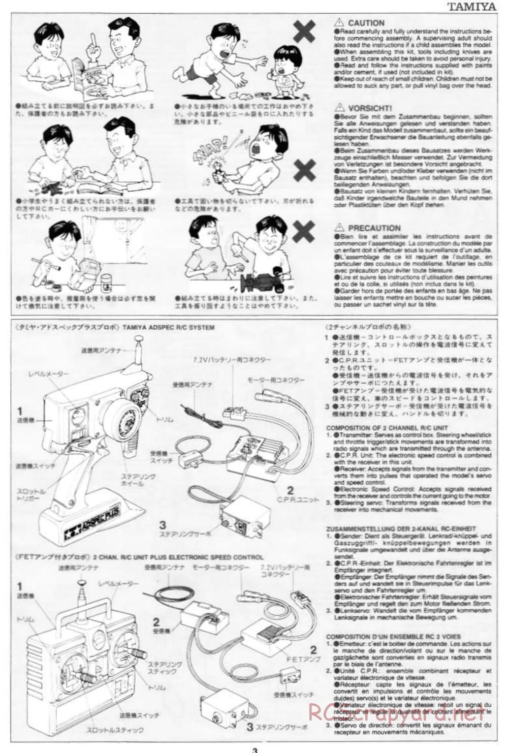 Tamiya - Subaru Impreza WRC 97 - TA-03F Chassis - Manual - Page 3