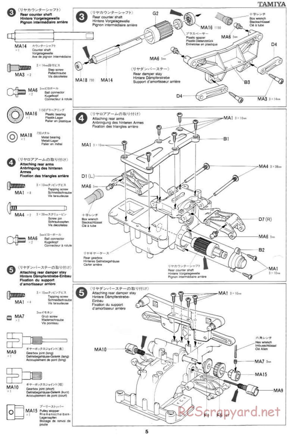 Tamiya - Subaru Impreza WRC 97 - TA-03F Chassis - Manual - Page 5