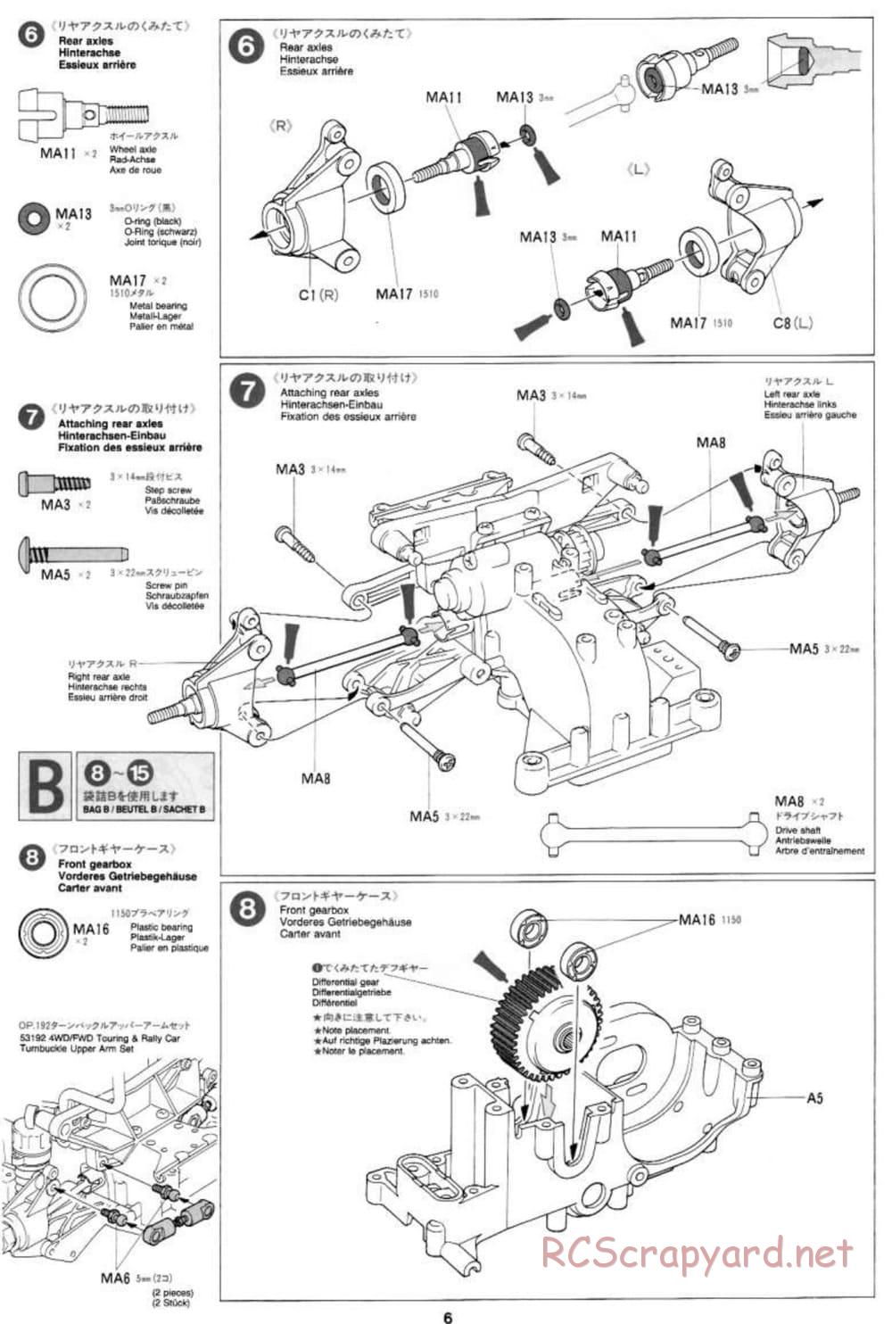 Tamiya - Subaru Impreza WRC 97 - TA-03F Chassis - Manual - Page 6