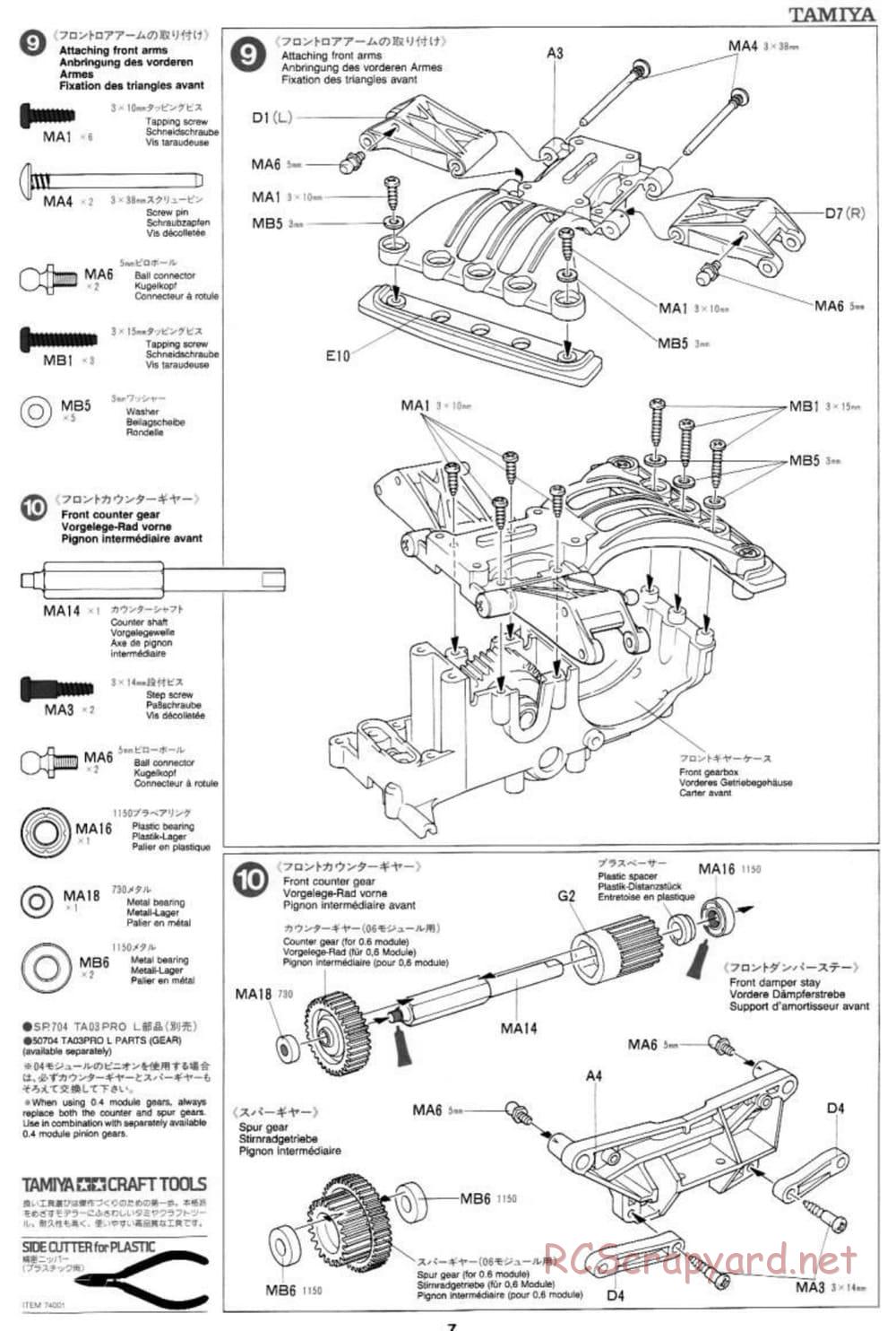 Tamiya - Subaru Impreza WRC 97 - TA-03F Chassis - Manual - Page 7