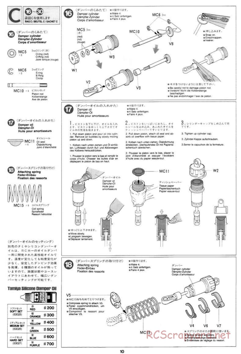 Tamiya - Subaru Impreza WRC 97 - TA-03F Chassis - Manual - Page 10