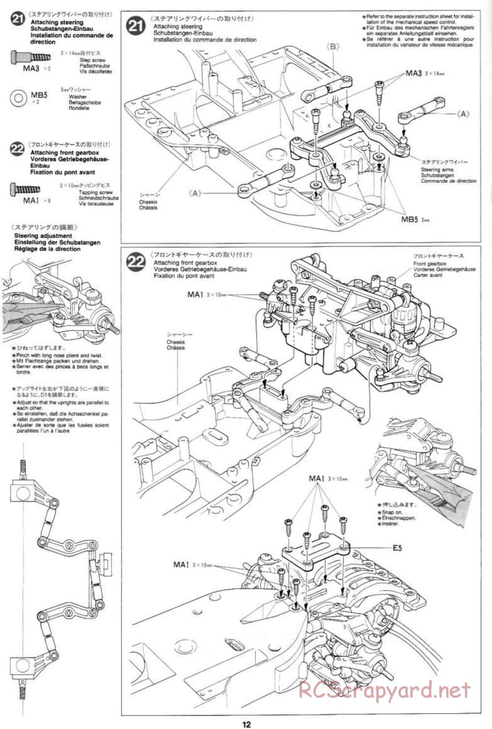 Tamiya - Subaru Impreza WRC 97 - TA-03F Chassis - Manual - Page 12