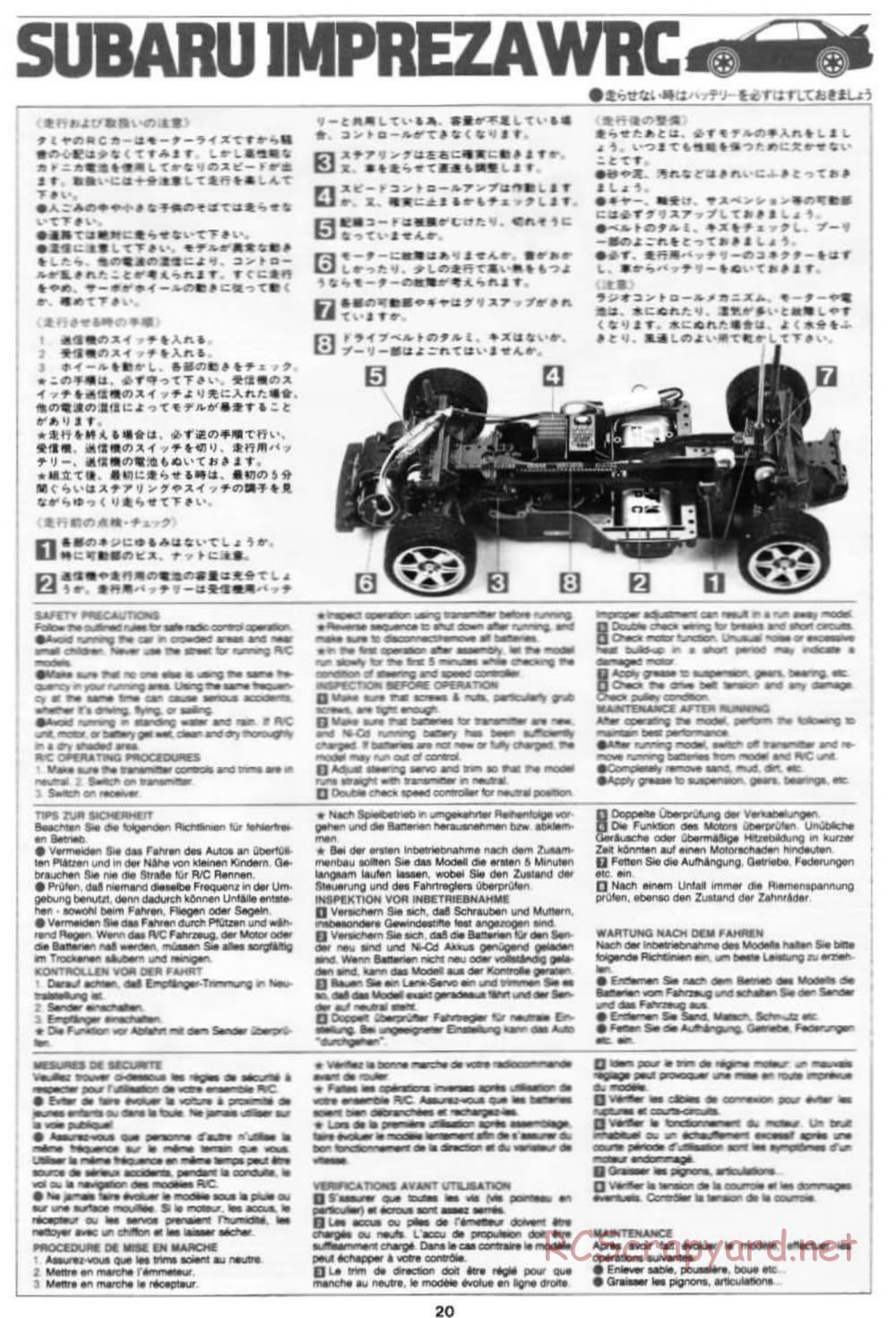 Tamiya - Subaru Impreza WRC 97 - TA-03F Chassis - Manual - Page 20