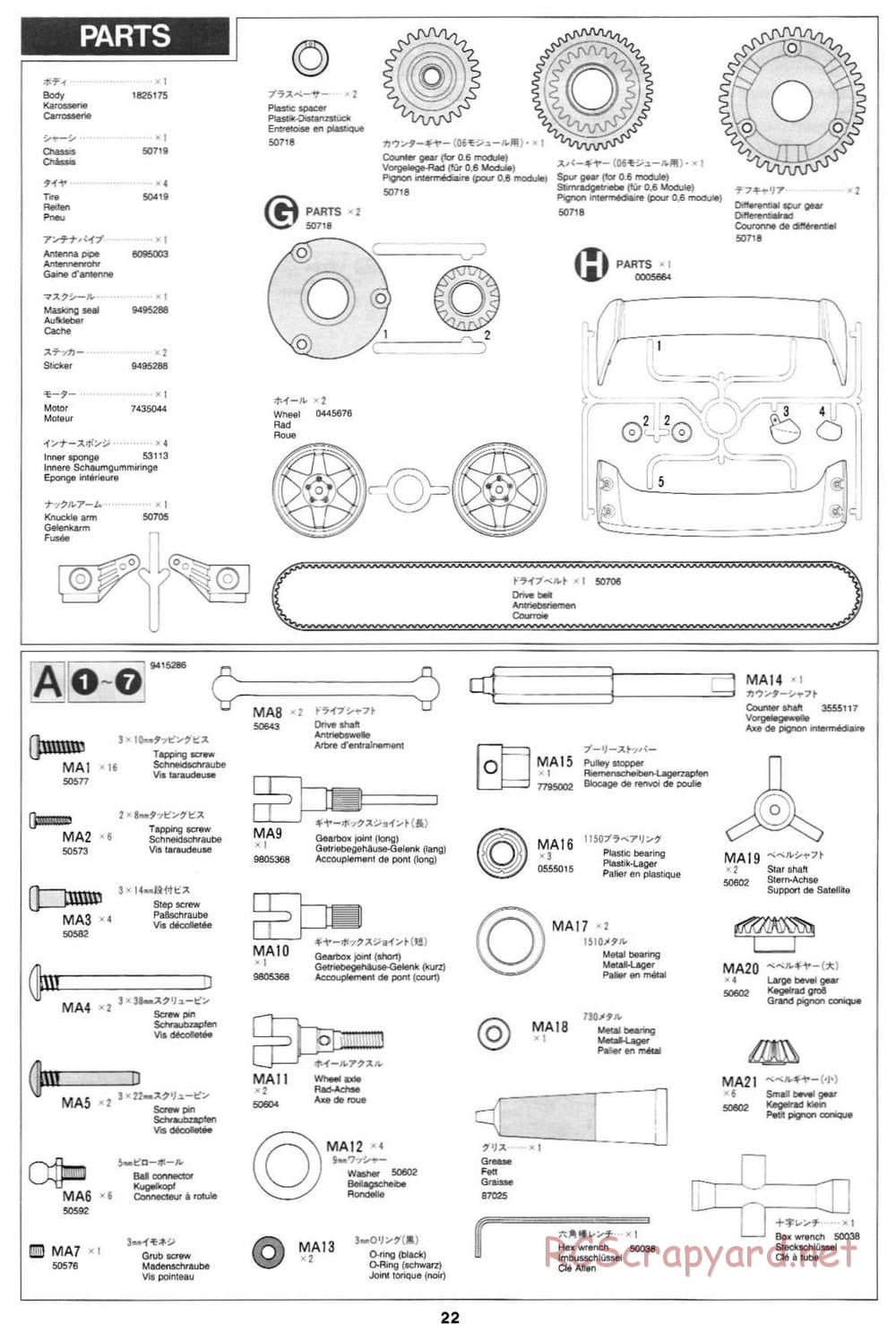 Tamiya - Subaru Impreza WRC 97 - TA-03F Chassis - Manual - Page 22