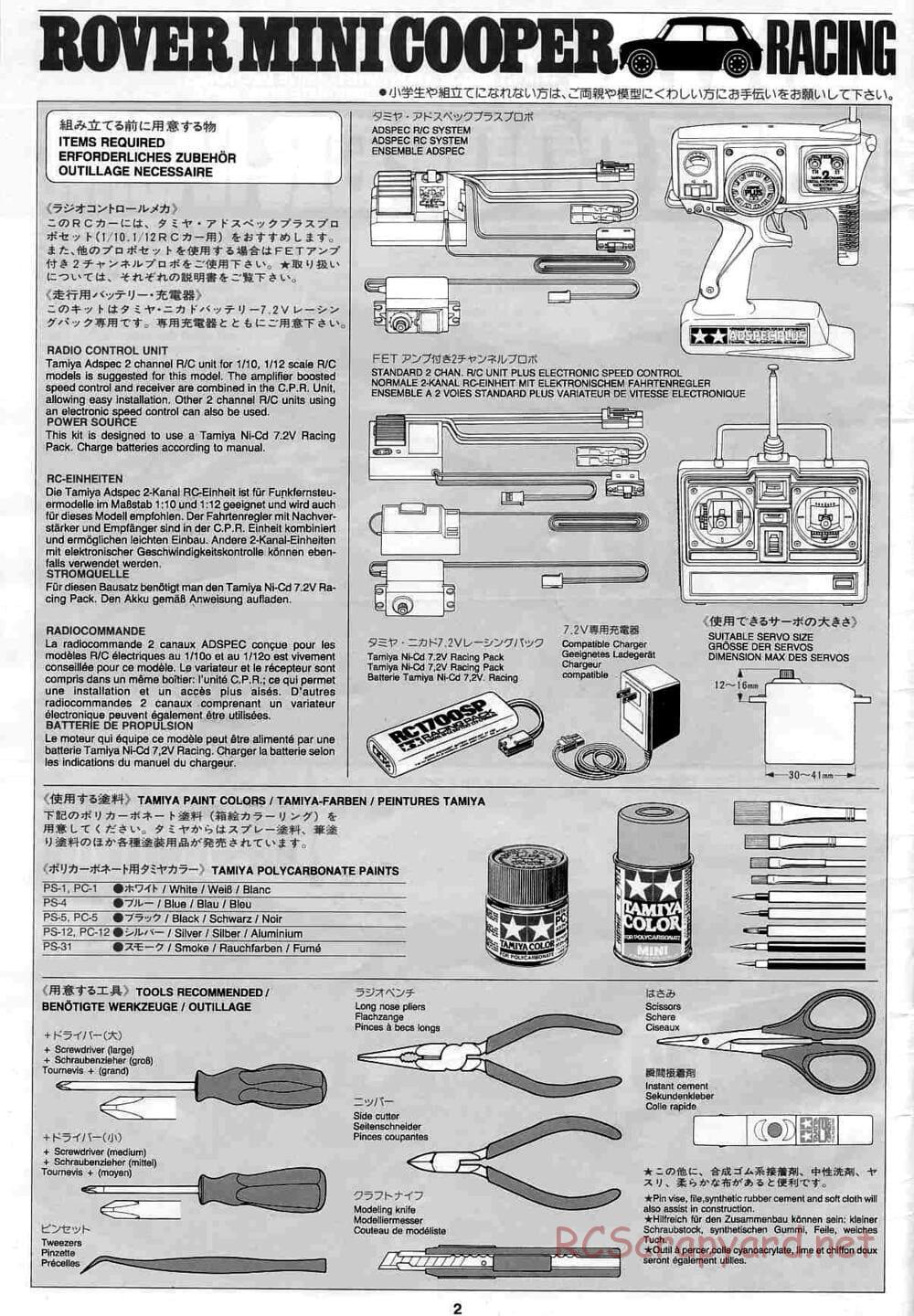 Tamiya - Rover Mini Cooper Racing - M03 Chassis - Manual - Page 2